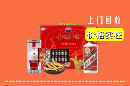 德州乐陵市名酒回收