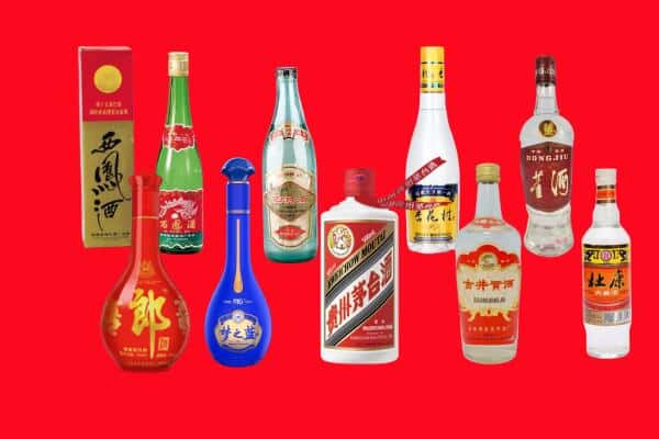 德州乐陵市回收烟酒
